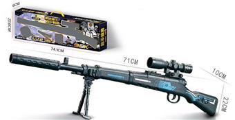 98K Water Bullet Gun/Shadow Skin Color CPC   ITEM NO.： W064353