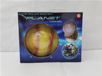 Archaeological planet Saturn   ITEM NO.： W042002