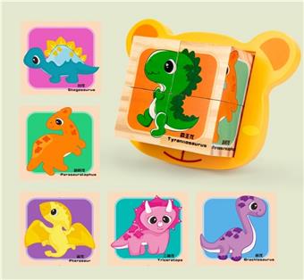 Dinosaur puzzle building blocks   ITEM NO.： W043895