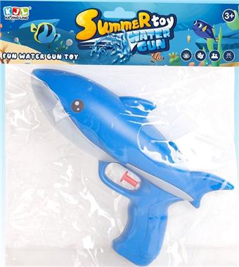 Manual shark water gun   ITEM NO.： W065911