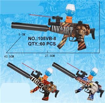 MP5 Animal World Graffiti Electric Dual Use High Speed Water Bullet Gun (7-8MM) with Infrared and Black Barrel, Protective Glasses, 3 pieces of EVA, 1 pack of dry water bullets, 7.4V lithium battery, Charging Cable, Three Mixed Models   ITEM NO.： W063923