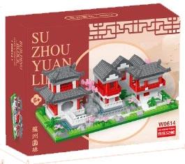 Suzhou Garden 40 * 20 665PCS low-priced impulse version   ITEM NO.： W044542