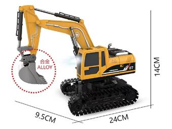 1: 22 Six way alloy remote control lighting engineering excavator   ITEM NO.： W060744