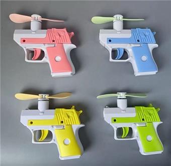 New fan small water gun   ITEM NO.： W041446
