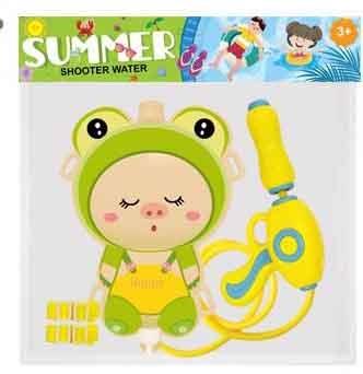 Frog Pig Backpack Water Gun   ITEM NO.： W066936