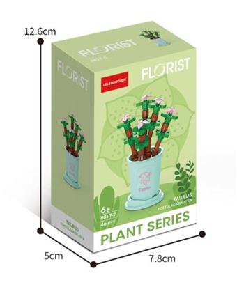 46PCS Micro Particle Building Blocks of Taurus Golden Branches and Jade Leaves   ITEM NO.： W044900