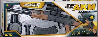 AKM Electric Water Bullet Gun   ITEM NO.： W063563