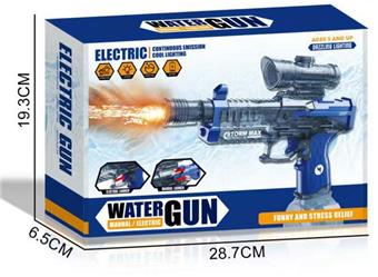 Electric water gun   ITEM NO.： W063054