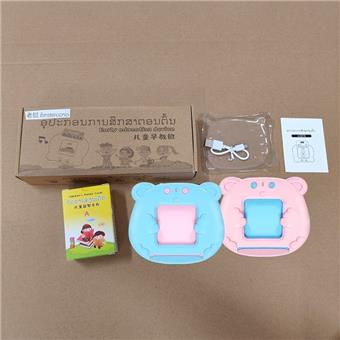 Laos+English IC - Kitten 112 cards, 224 pages, English Flash Cards puzzle early education card machine, card insertion learning machine (3.7V lithium battery pack)   ITEM NO.： W061398