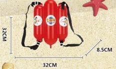 Fire backpack water gun 2520ML (GCC)   ITEM NO.： W067945