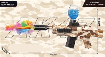 AK47 Camouflage Brown Electric Water Bullet Gun (with Colorful Smoke Flash Silencing)   ITEM NO.： W066231