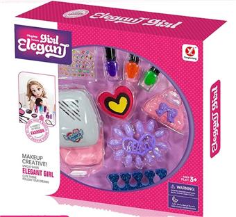 Nail polish children's makeup suit   ITEM NO.： W057656