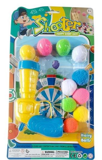 Fun pet mute plush ball launcher   ITEM NO.： W057985