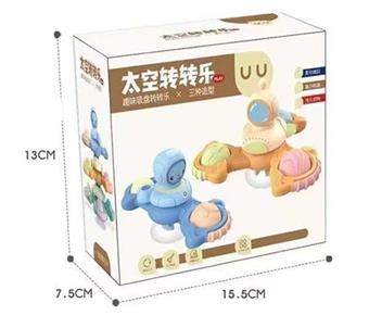Space suction cup rotating music (three in one)   ITEM NO.： W041604