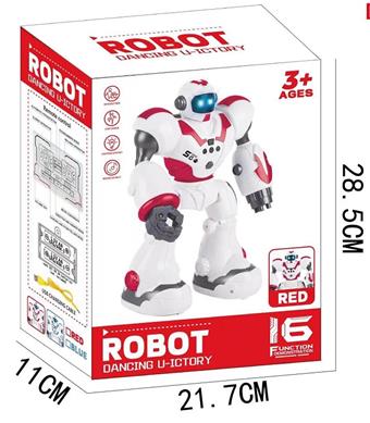 (Infrared) Intelligent, gesture sensing, story telling, knowledge Q&A, dancing action programming robot (with built-in 3.7V 500mA lithium battery)   ITEM NO.： W054945