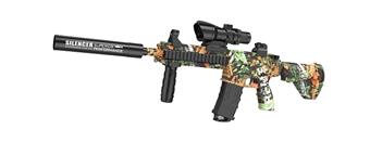 M416 water bullet/EVA soft bullet integrated gun (watermark blue/watermark green mixed color)   ITEM NO.： W066520