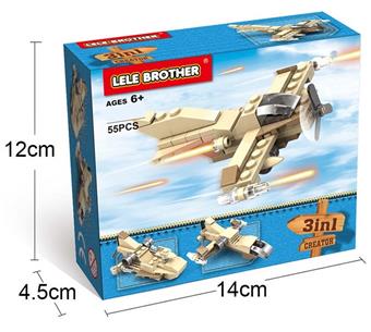 Aircraft 2 # 3IN1 multi-color mixed packaging, 55PCS   ITEM NO.： W045411