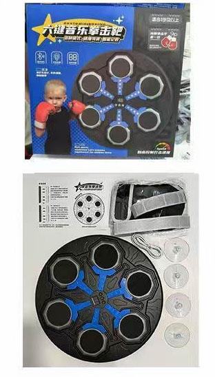 Six key light music boxing target (blue)   ITEM NO.： W062665
