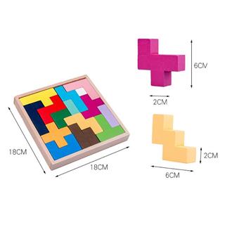 Game Puzzle Blocks Wooden Tetris 15PCS   ITEM NO.： W049286
