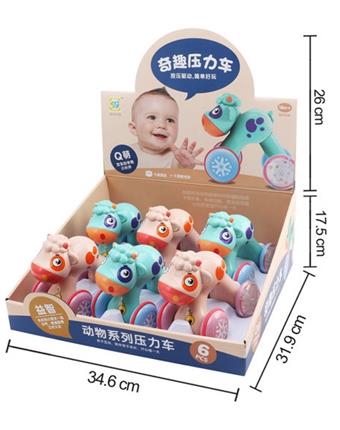 Cartoon Sheep Pressure Car Inertia Car 8pcs/box   ITEM NO.： W042210
