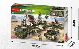Heavy Missile Vehicle for Peaceful Battlefield 27 IN1 853pcs   ITEM NO.： W046200