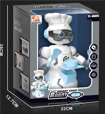 Intelligent remote control chef robot (two-color mixed)   ITEM NO.： W054655