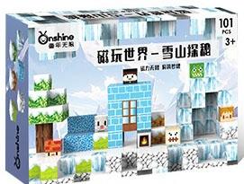 Magnetic World - Snow Mountain Exploration -2.0   ITEM NO.： W043354