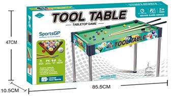 Round footed graffiti table tennis (upgraded version)   ITEM NO.： W061810