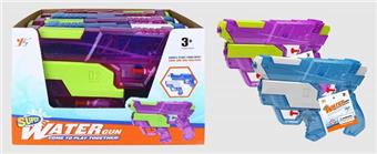 Hand held water gun, hand held water gun toy, press gun, summer water gun   ITEM NO.： W067079