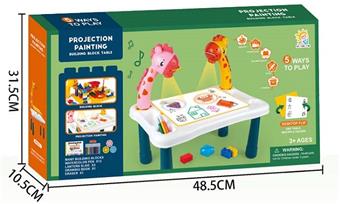 Projection Writing Board (CPC)   ITEM NO.： W056066