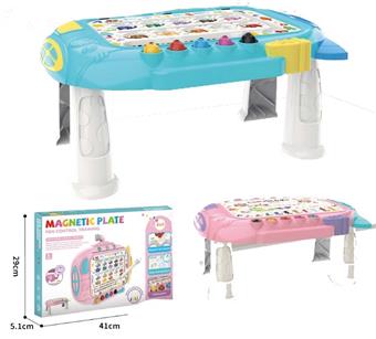 Puzzle multifunctional magnetic pen 3D drawing board (submarine version)   ITEM NO.： W061230