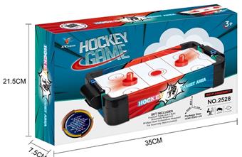 Graffiti ice hockey rink   ITEM NO.： W061057