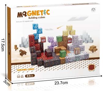 Rock Theme 2CM Magnetic Block 83P   ITEM NO.： W046801