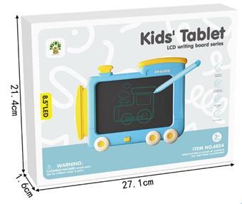 Monochrome cartoon train writing board   ITEM NO.： W056549