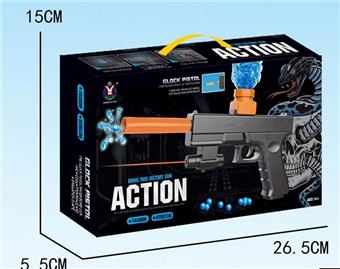 Black electric dual-purpose water bullet gun (7-8MM) with infrared and 3 pieces of EVA, 1 pack of dry water bullets, including electricity   ITEM NO.： W064003