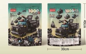 Police Explosion proof Car 1000pcs Building Blocks   ITEM NO.： W045998