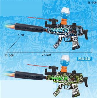 MP5 watercolor graffiti electric with spray and colorful night light silencer dual-use water bullet gun (7-8MM) with infrared ray and protective glasses, 7.4V lithium battery, charging line, 3 EVA, water bullet bottle, one bag of dry water bullet, two mixed   ITEM NO.： W063936