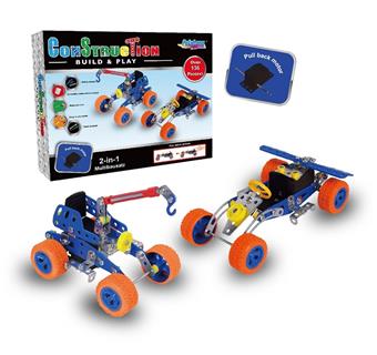 Reunion Metal Assembled Toy (Two Mixed Models)   ITEM NO.： W042326