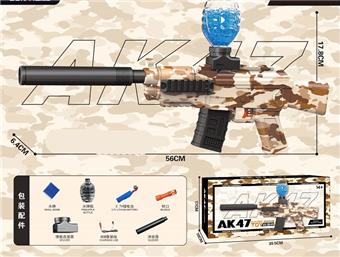 AK47 Camouflage Brown Electric Water Bullet Gun   ITEM NO.： W066207