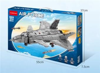 J-20 stealth fighter 1077PCS   ITEM NO.： W045179