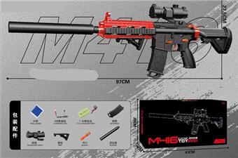 Large M416 electroplated red magazine style hand to body water bullet gun   ITEM NO.： W065984