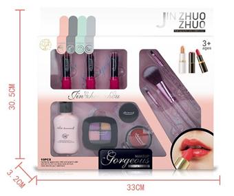 Simulated UV Makeup Set   ITEM NO.： W060411