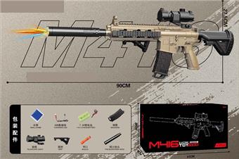 Large M416 sand colored magazine style hand to body water bullet gun (with colorful flashing flamethrower)   ITEM NO.： W066058