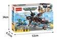Tech Special Police - Baba Closed Black Shark Spaceship   ITEM NO.： W046278