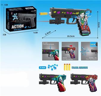 Joker Dual Use Inflatable Water Bullet Gun with Infrared, Comes with 3 EVA, One Pack of Soak Water Bullets, One Pack of Dry Water Bullets   ITEM NO.： W063828