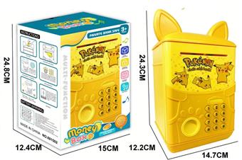 Pikachu fingerprint electric piggy bank children's cartoon fun piggy bank safe   ITEM NO.： W051273