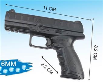 Manually inflate the 54 water bomb gun (with one pack of water bombs)   ITEM NO.： W063694