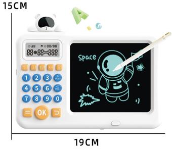 Astro - LCD handwriting board 2-in-1 math training machine calculator English version IC (including lithium battery 10300)   ITEM NO.： W056501