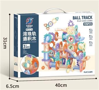 Ball track building blocks, 126PCS   ITEM NO.： W046379