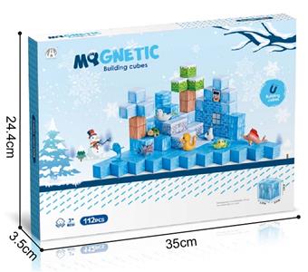 Ice and snow theme 2.5CM magnetic block 112P (with marine animals)   ITEM NO.： W046728